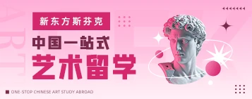 如何通过数据分析优化篮板训练效果?_1